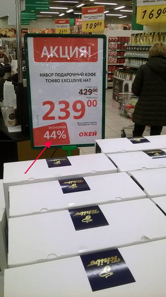 http://images.vfl.ru/ii/1518803233/9ac28fdc/20614061.jpg