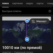 https://i.ibb.co/cJmY3NP/Screenshot-20230227-000630.jpg