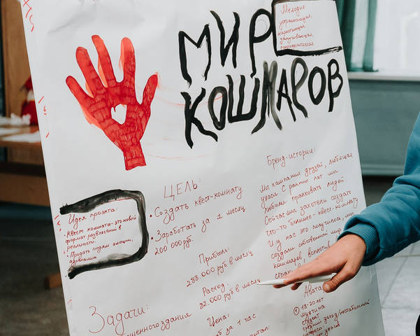 http://images.vfl.ru/ii/1540833145/9f4b7e7d/23990440_m.jpg