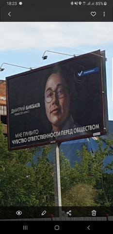 http://images.vfl.ru/ii/1627064369/e83d7609/35260876_m.jpg