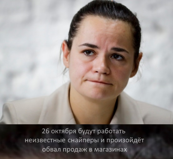 http://images.vfl.ru/ii/1603684703/f0cdbd61/32082751.jpg