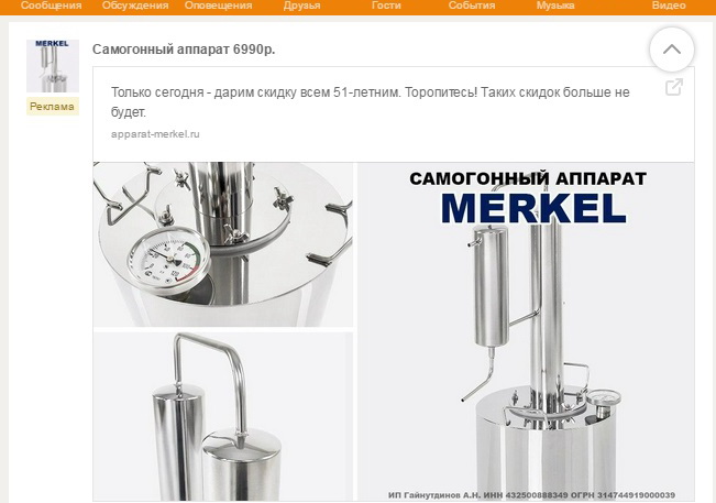 http://images.vfl.ru/ii/1494822896/cb4e1312/17228974.jpg