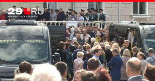 http://images.vfl.ru/ii/1565682057/9928bc28/27526716_m.png