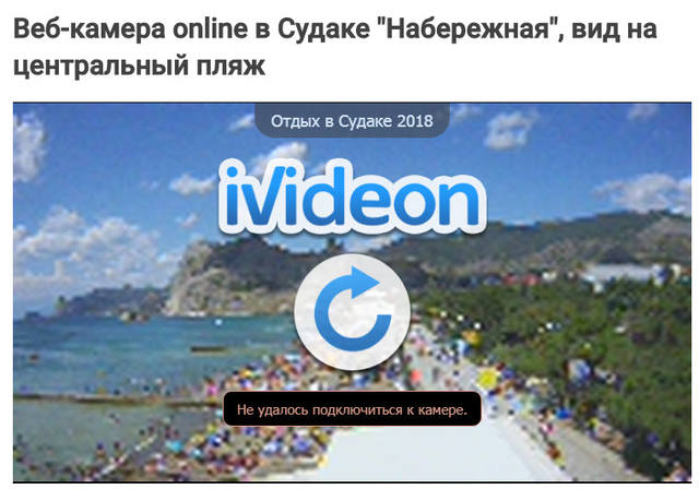 http://images.vfl.ru/ii/1533804866/25ad7e8a/22821729_m.jpg