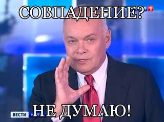 http://images.vfl.ru/ii/1539256975/15f80fe2/23745639_m.jpg