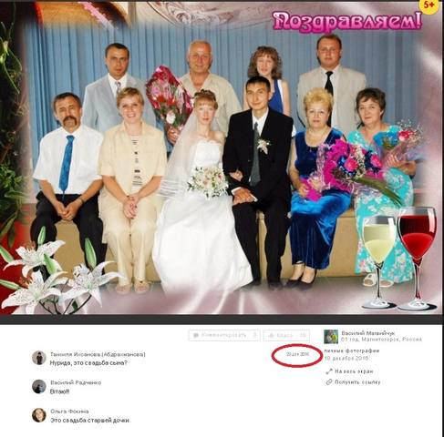 http://images.vfl.ru/ii/1551350085/0693b274/25579007_m.jpg