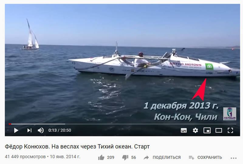 http://images.vfl.ru/ii/1599215074/a77c1739/31537720.jpg