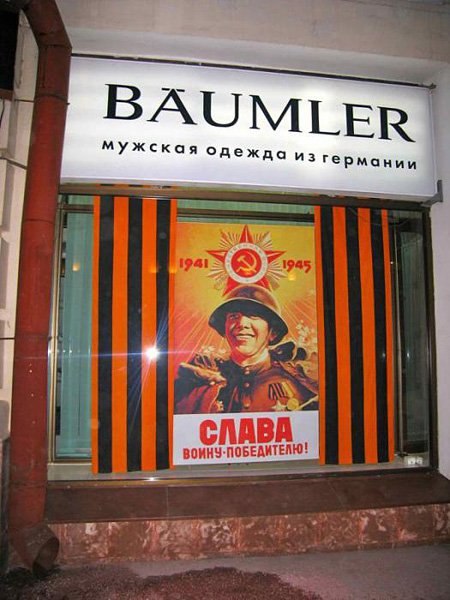 http://images.vfl.ru/ii/1493395468/eb49d2ca/17033655.jpg