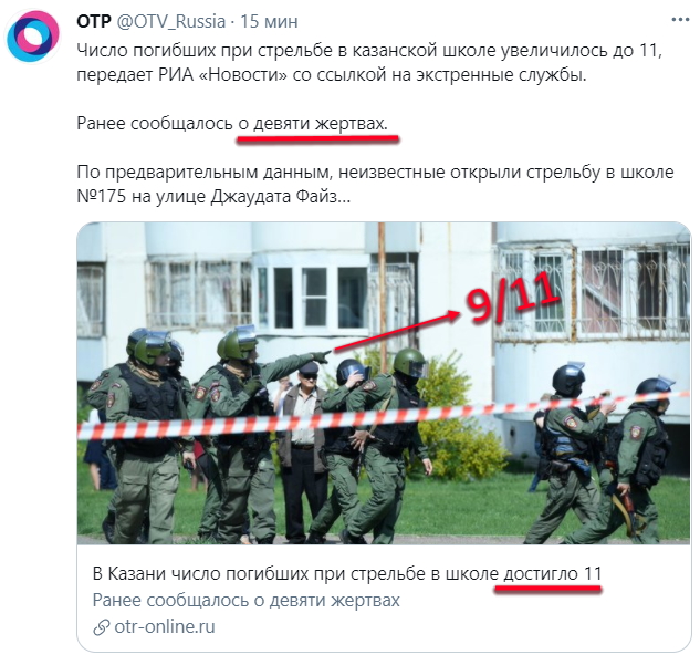 http://images.vfl.ru/ii/1620722494/c660d711/34405986.jpg