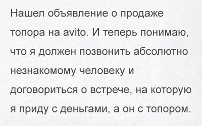 http://images.vfl.ru/ii/1495741508/5b6ed98f/17350669.jpg