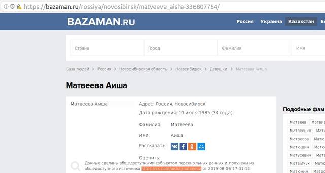 http://images.vfl.ru/ii/1565104247/10d09359/27458773_m.jpg