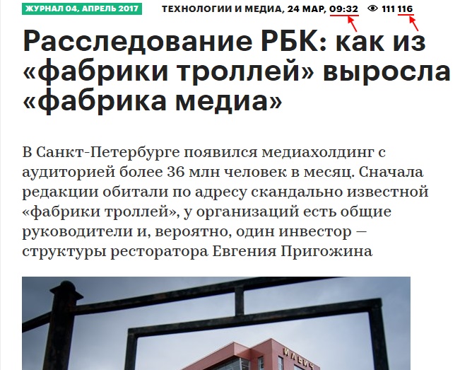 http://images.vfl.ru/ii/1508235715/00dcc54e/19033622.jpg