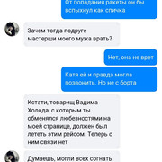 https://i.ibb.co/LRYczWB/photo5238070508963081166.jpg