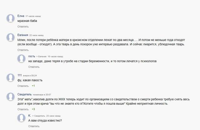 http://images.vfl.ru/ii/1573906994/14d77a83/28581100_m.jpg