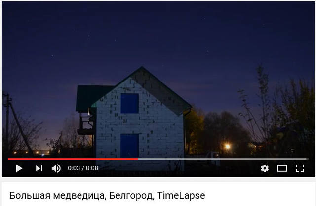 http://images.vfl.ru/ii/1500581221/8a1d3656/17985723_m.jpg