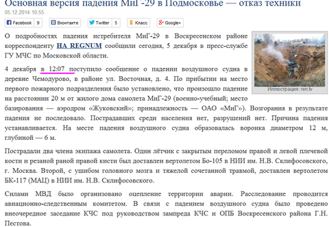 http://sa.uploads.ru/t/RUSkJ.png