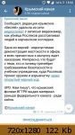 http://saveimg.ru/thumbnails/22-11-18/93dbe013827c3b93587751dfa1f90809.jpg