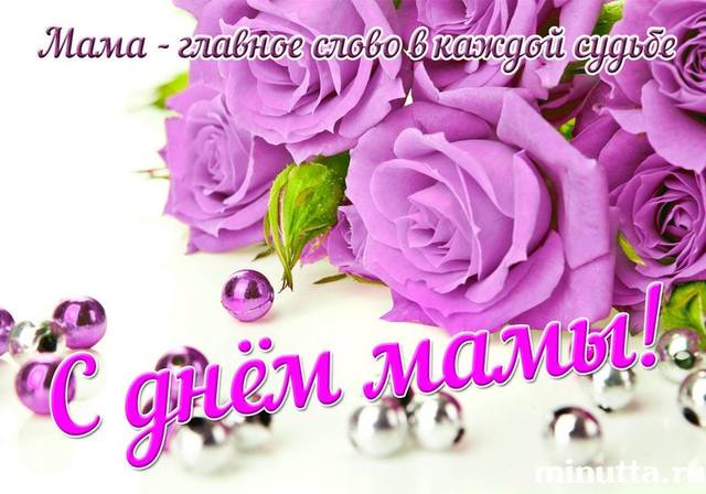 http://images.vfl.ru/ii/1574600535/942a2a5c/28674947_m.jpg