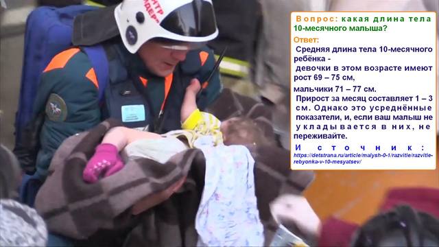 http://images.vfl.ru/ii/1547743081/9d2df9aa/24994642_m.jpg