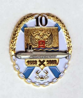 http://images.vfl.ru/ii/1562567565/ca582daa/27138083.jpg