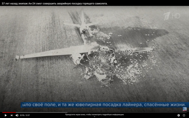 http://images.vfl.ru/ii/1601159054/366d79f0/31754415_m.png