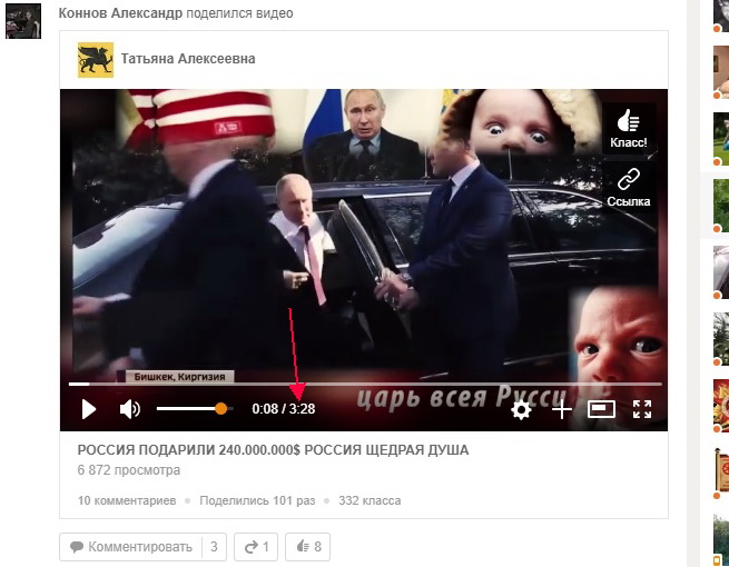 http://images.vfl.ru/ii/1499433841/79b7d63a/17846536.jpg
