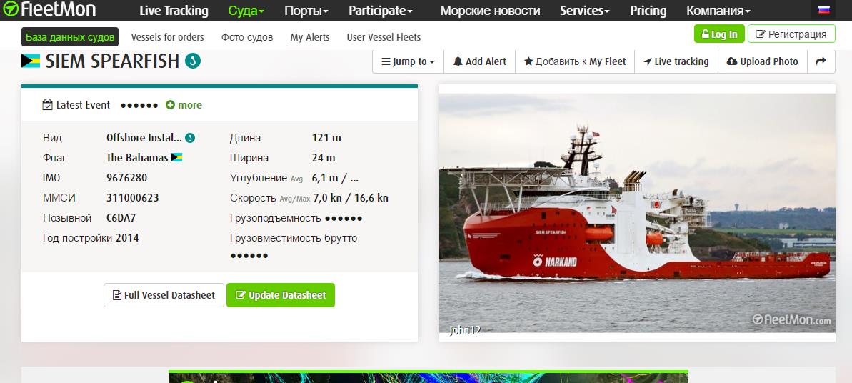 http://images.vfl.ru/ii/1496128898/b9369633/17397421.jpg