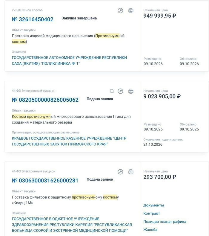 https://upforme.ru/uploads/0013/48/ca/1984/42971.jpg