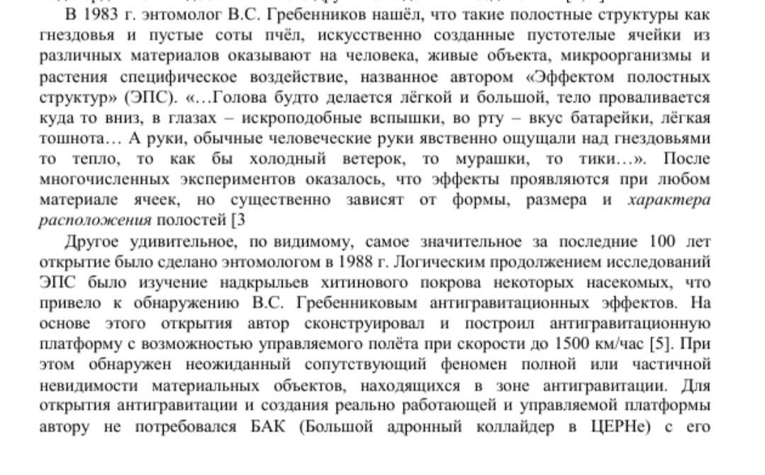 https://i.ibb.co/C6LxV1V/Screenshot-20221216-230004-Chrome.jpg