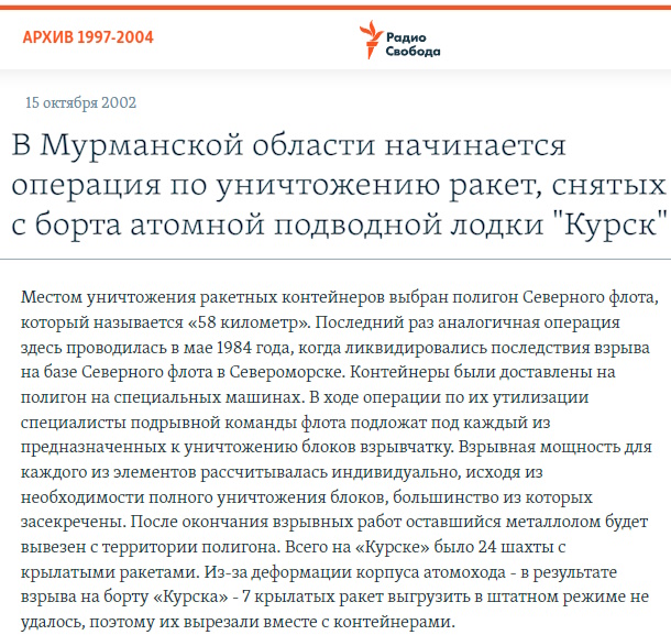 https://upforme.ru/uploads/0013/48/ca/2/318895.jpg