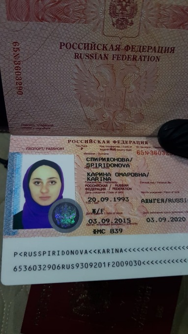 http://images.vfl.ru/ii/1569263367/efeb5691/27955389.jpg