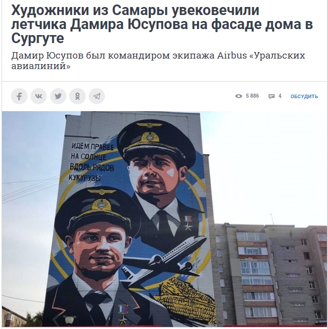 http://images.vfl.ru/ii/1568919995/867bdffe/27919578.jpg
