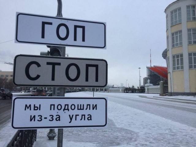 http://images.vfl.ru/ii/1550842117/6b7dcc3e/25501395_m.jpg