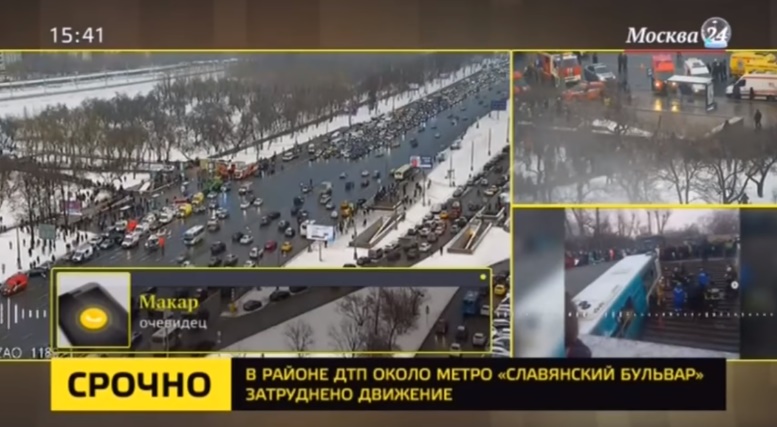 http://images.vfl.ru/ii/1514312248/0d618ff7/19928860.jpg