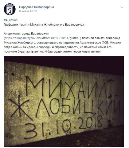 http://images.vfl.ru/ii/1542154132/4cf9fab6/24185287_m.jpg