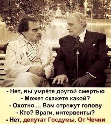 http://images.vfl.ru/ii/1644352241/c10ec69e/37935342_m.jpg
