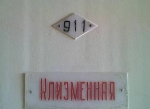 http://images.vfl.ru/ii/1492790314/c098a855/16945166.jpg