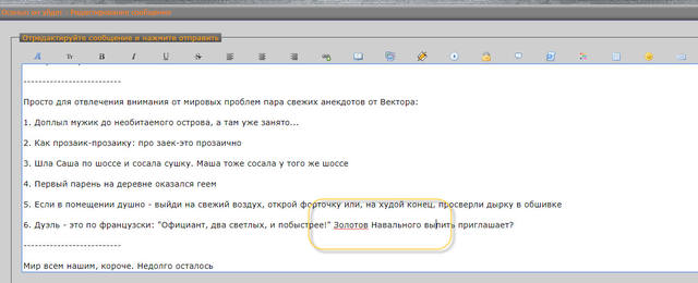 http://images.vfl.ru/ii/1536678687/54e1e704/23290898_m.jpg
