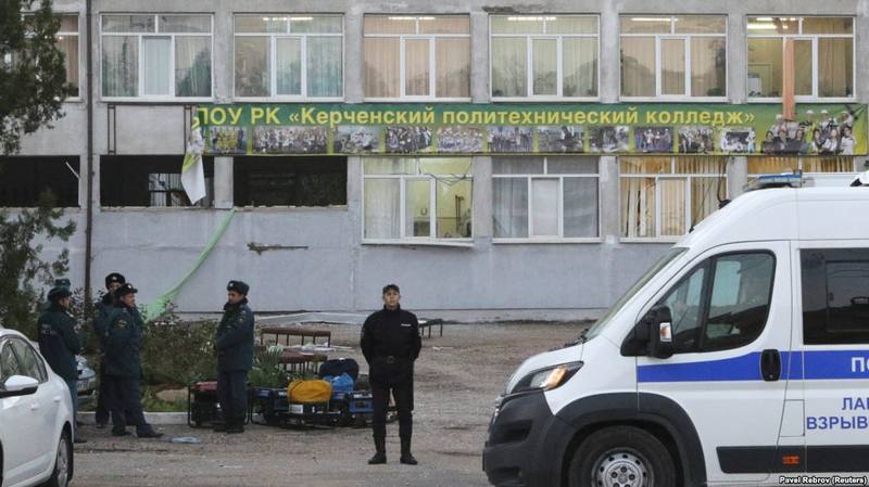 http://images.vfl.ru/ii/1540933807/661df6a6/24006246.jpg