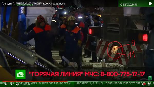 http://images.vfl.ru/ii/1546504816/a42e5410/24804583_m.jpg