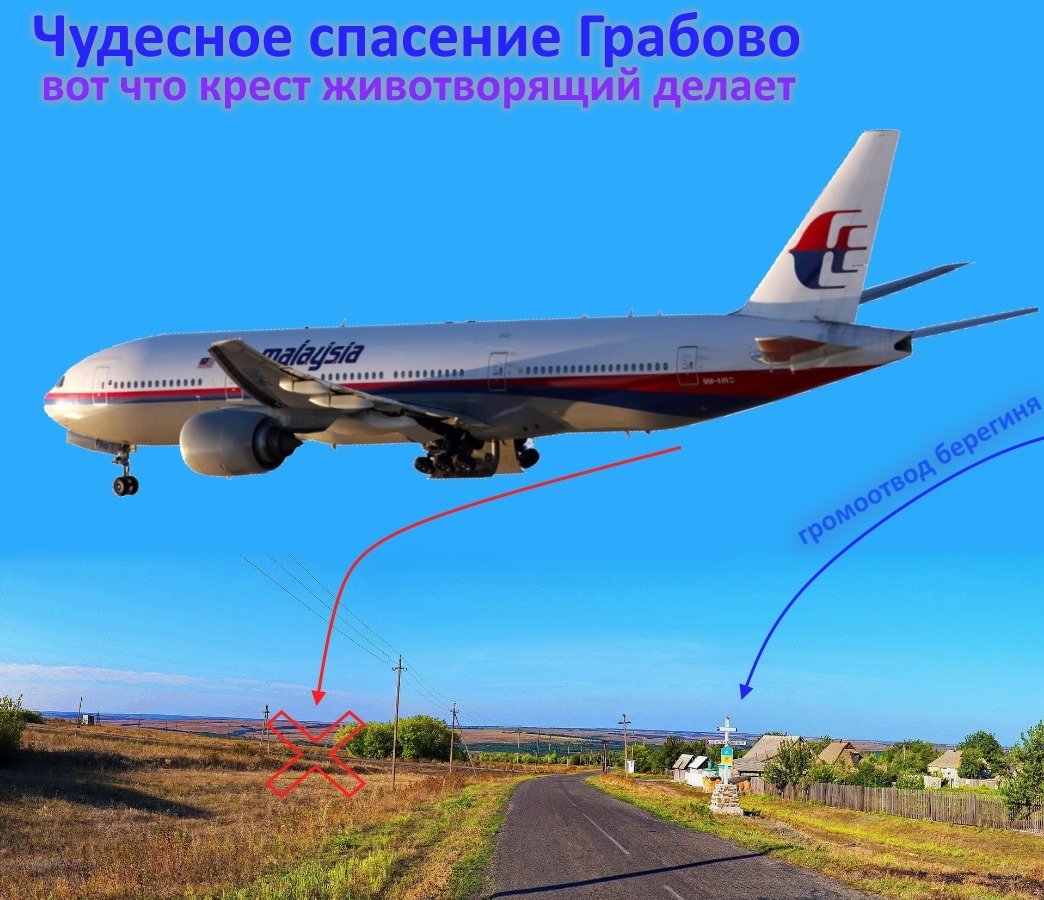 http://images.vfl.ru/ii/1406558329/4e560a0c/5828371.jpg