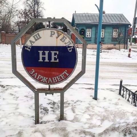 http://images.vfl.ru/ii/1583850339/f6d0cdb5/29830227_m.jpg