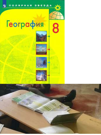 https://i.ibb.co/7vTbxpF/34406729.jpg