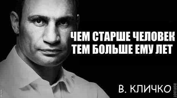http://images.vfl.ru/ii/1551706229/75241a60/25632345_m.jpg