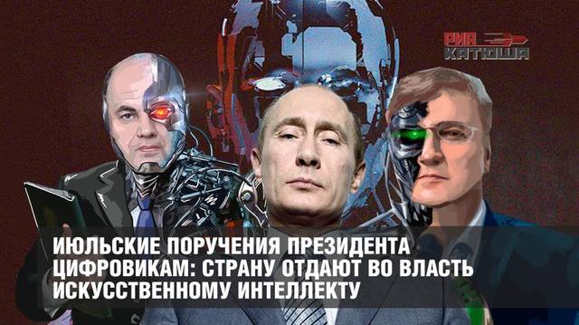 http://images.vfl.ru/ii/1594288291/00864e23/31027685_m.jpg