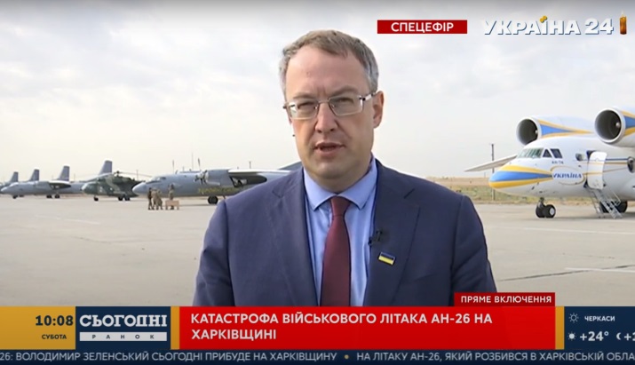 http://images.vfl.ru/ii/1601115686/702349c1/31748537.jpg
