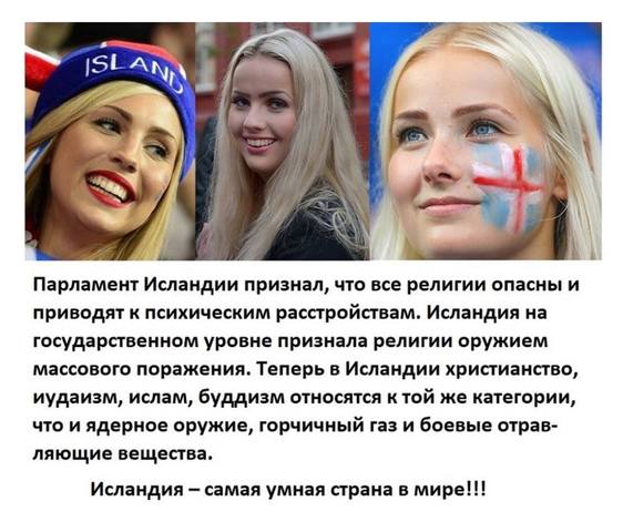 http://images.vfl.ru/ii/1556106772/420bc623/26304377_m.jpg