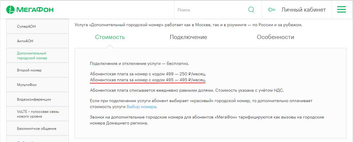 http://images.vfl.ru/ii/1511869334/25e7489b/19602766.jpg
