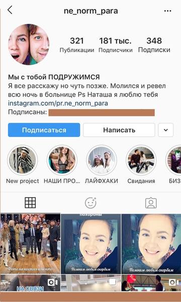http://images.vfl.ru/ii/1583322108/68a38e8d/29773317.jpg