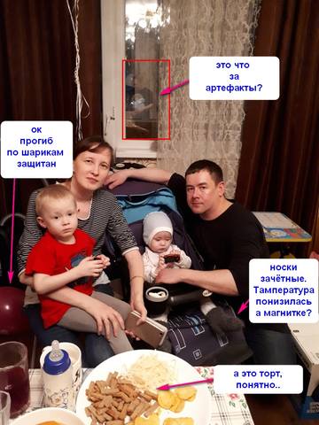 http://images.vfl.ru/ii/1550337991/fa87d86c/25424778_m.jpg